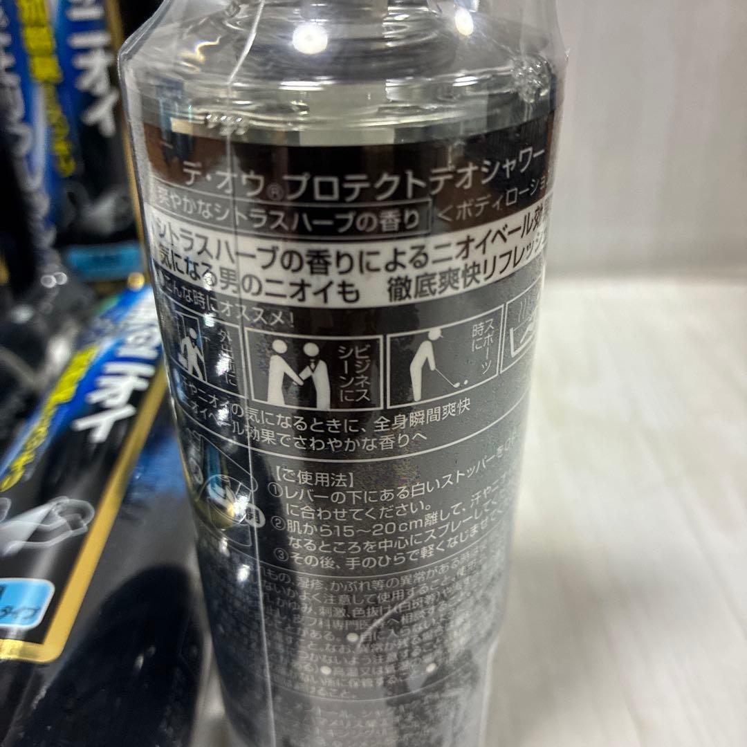 デ・オウ プロテクトデオシャワー ボディローション 200mL 8本セット