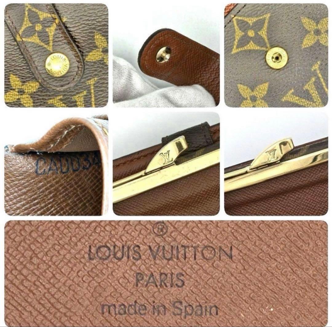 LOUIS VUITTON ポルトモネビエヴィエノワがまロニ つ折り財布