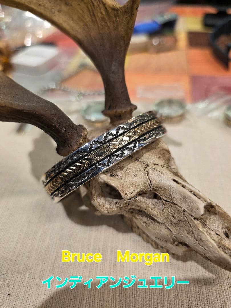 【新品】Bruce Morgan 【内径17】インディアンジュエリー バングル