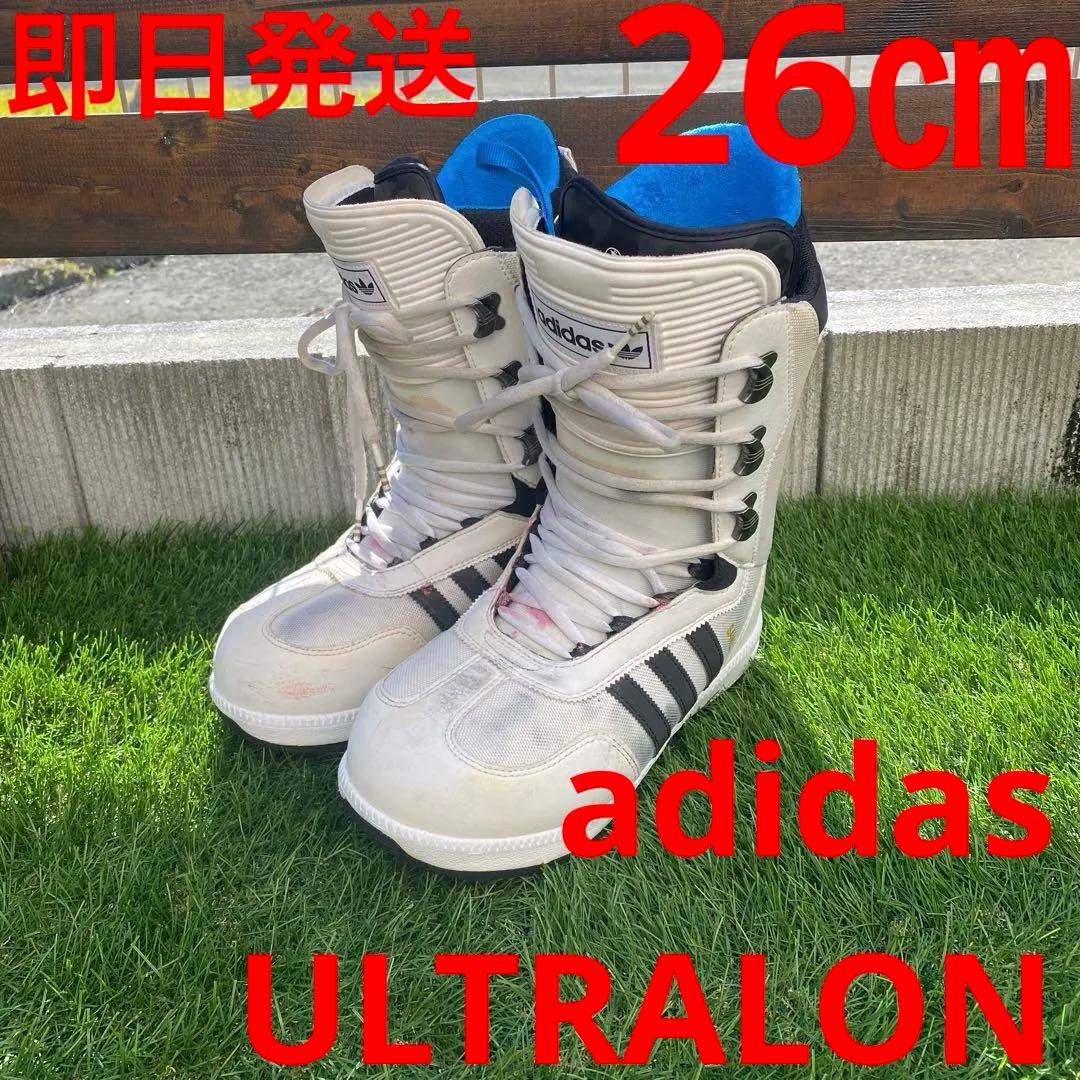 【即日発送】ADIDAS スノボブーツ adidas ULTRALON 26cm