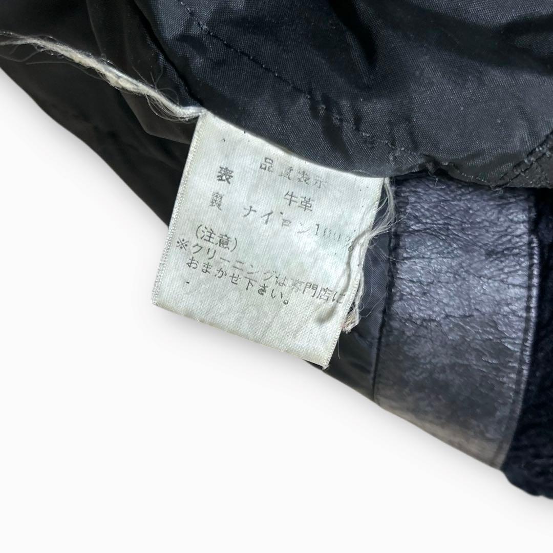 割引済！90s vintage レザージャケット 短丈 A2 フライトジャケット