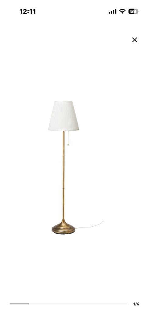 IKEA ÅRSTID オースティード フロアランプ　真ちゅう　ホワイト