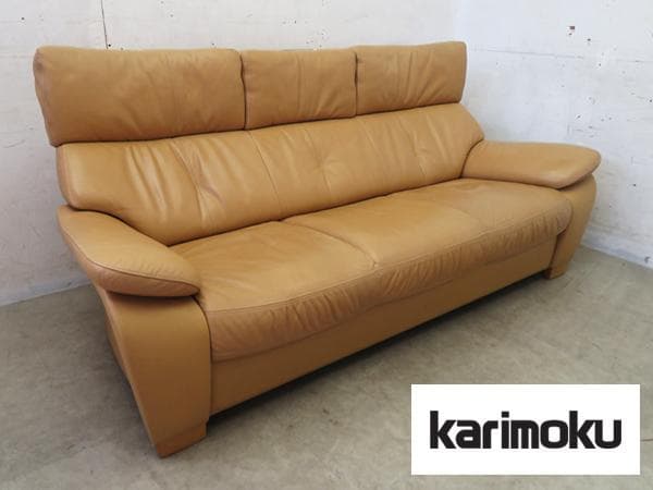 美品■カリモク■本革■ZT7303■ハイバック■3人掛けソファ■36万円■