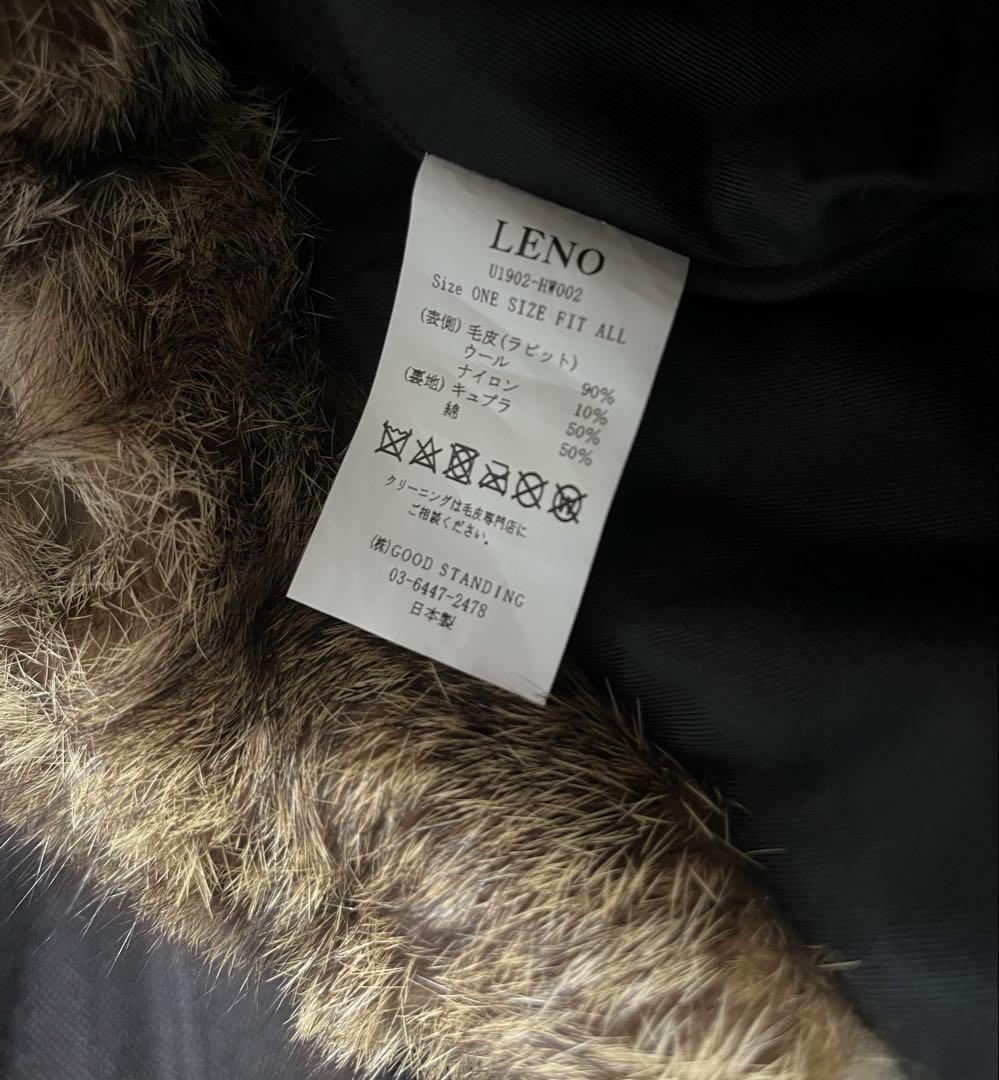 LENO アビエイターキャップ フライトキャップ ラビットファー