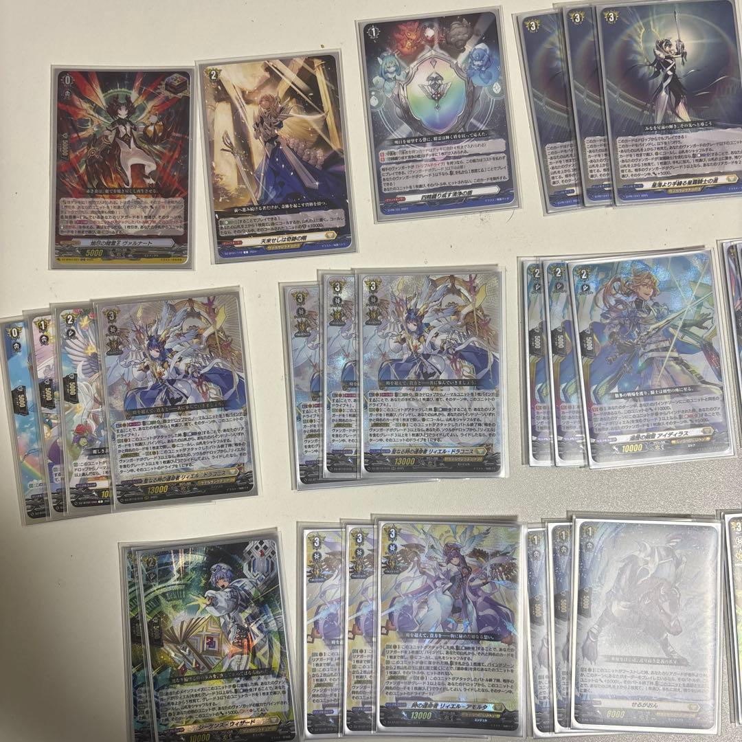 21日まで値下げ　リィエル＝ドラコニス　デッキ