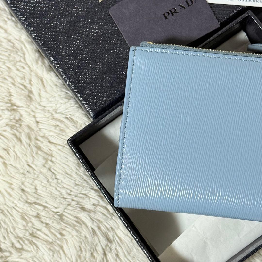 ⭐️新品未使用⭐️　PRADA　1ML024　二つ折り財布　レザーウォレット