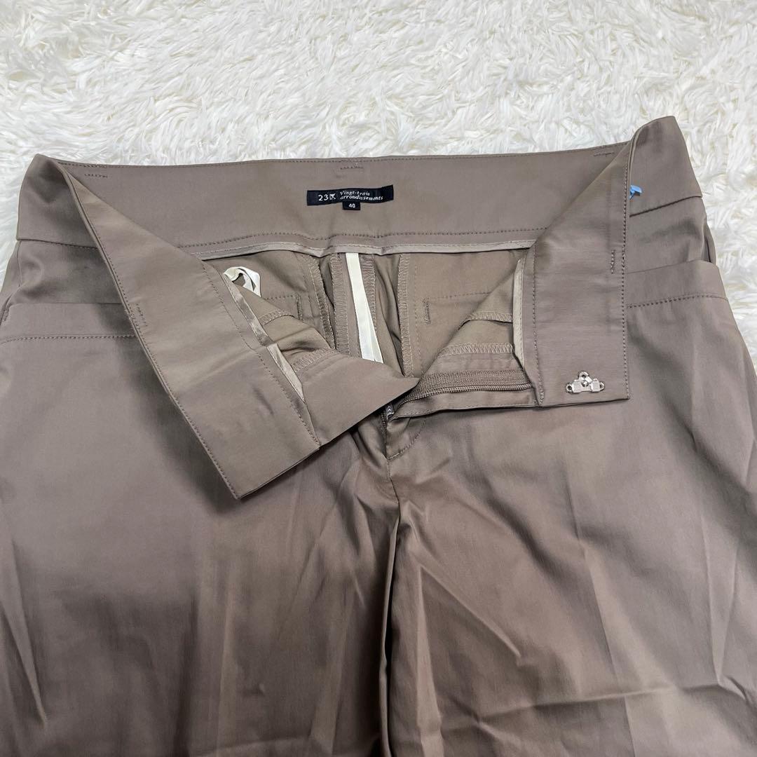 23区 ニジュウサンク パンツスーツ　セットアップ　ストレッチ　Lサイズ　40