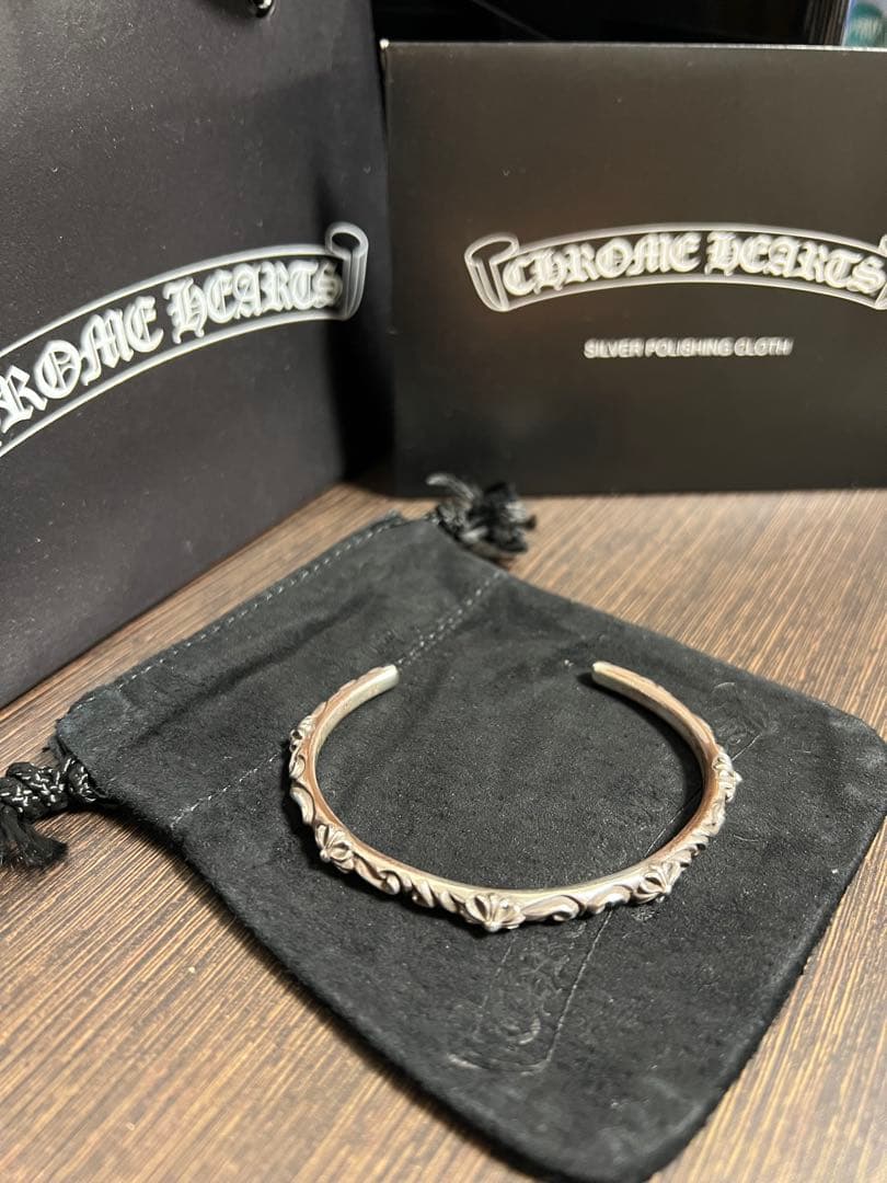 CHROME HEARTS SBTバングル シルバー925