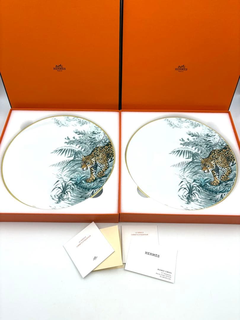 HERMES エルメス　赤道直下のスケッチ　ディナープレート　2枚セット箱付き