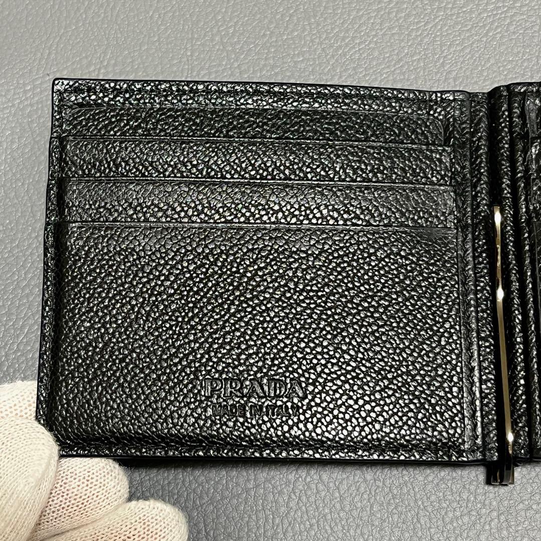 【未使用級】プラダ マネークリップ シボ ロゴ 金具 レザー ネイビー 黒 財布