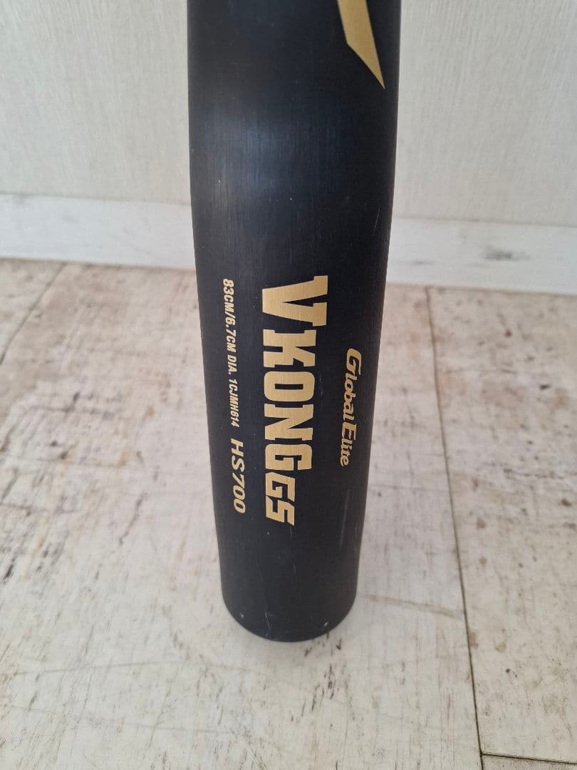 ミズノバット中学硬式用グローバルエリートVコングGS(83cm/平均800g)