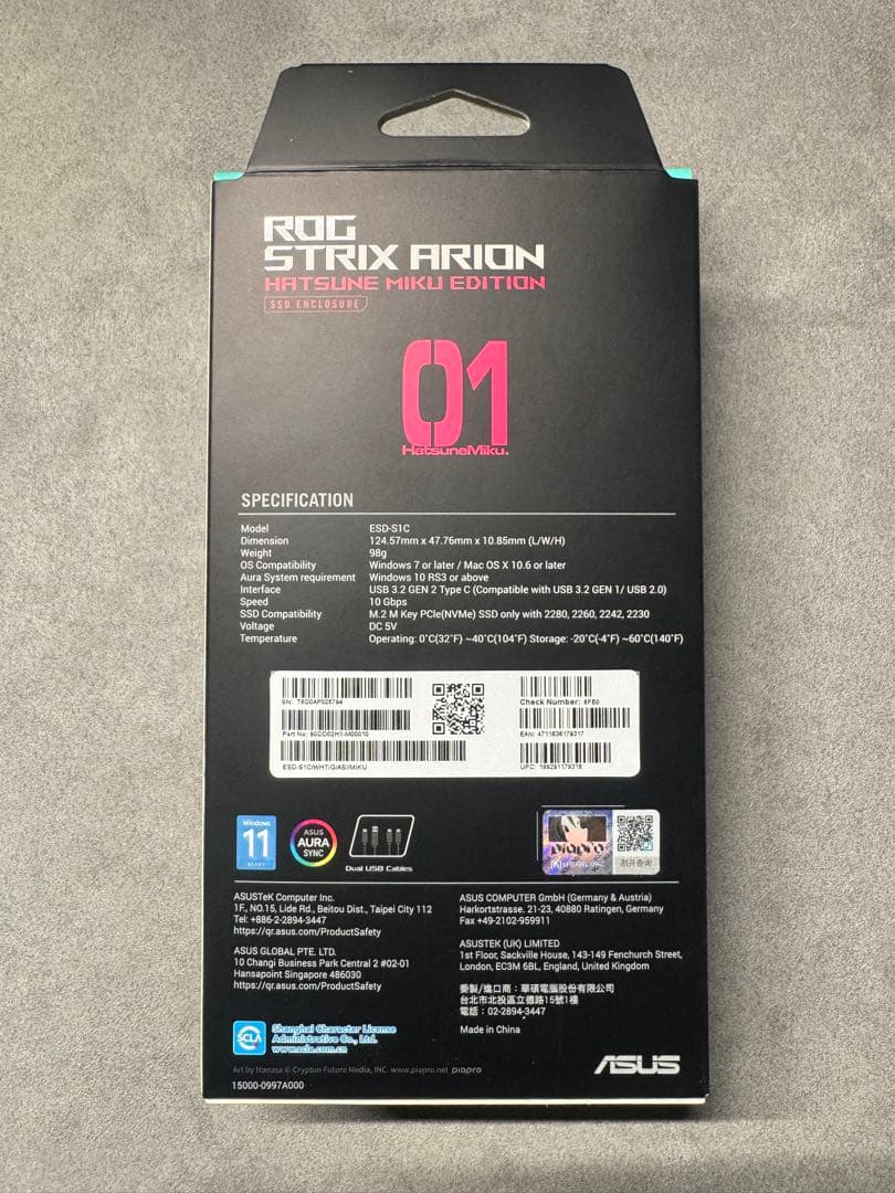 ROG Strix Arion Hatsune Miku Edition初音ミク