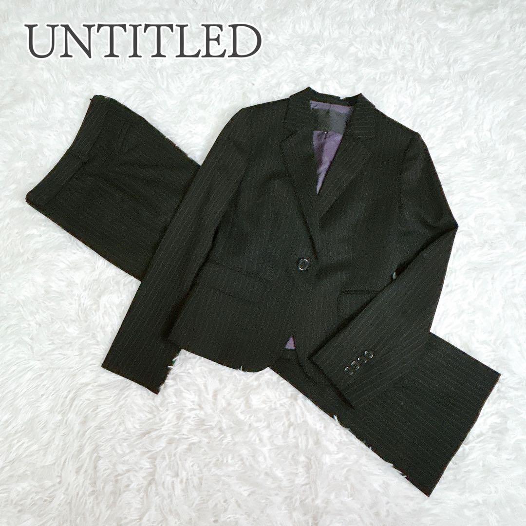 未使用級✨ UNTITLED パンツスーツ セットアップ ストライプ 黒 M～L