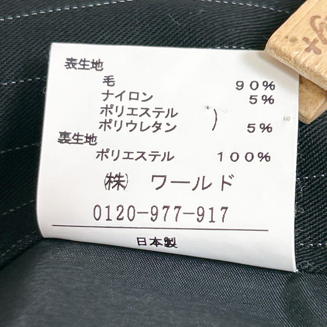 未使用級✨ UNTITLED パンツスーツ セットアップ ストライプ 黒 M～L