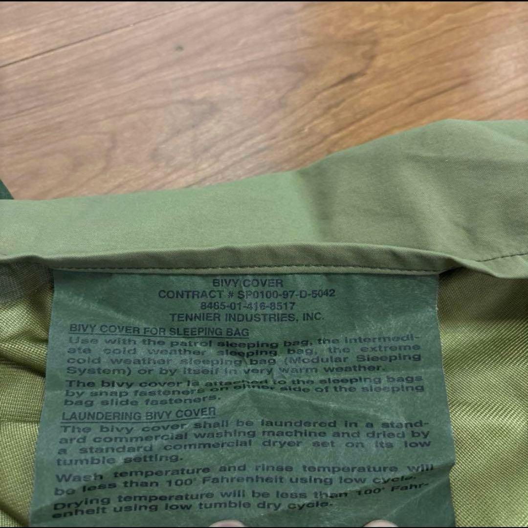 美品　米軍　実物　BIVY COVER GORE-TEX 寝袋カバー　④送料無料