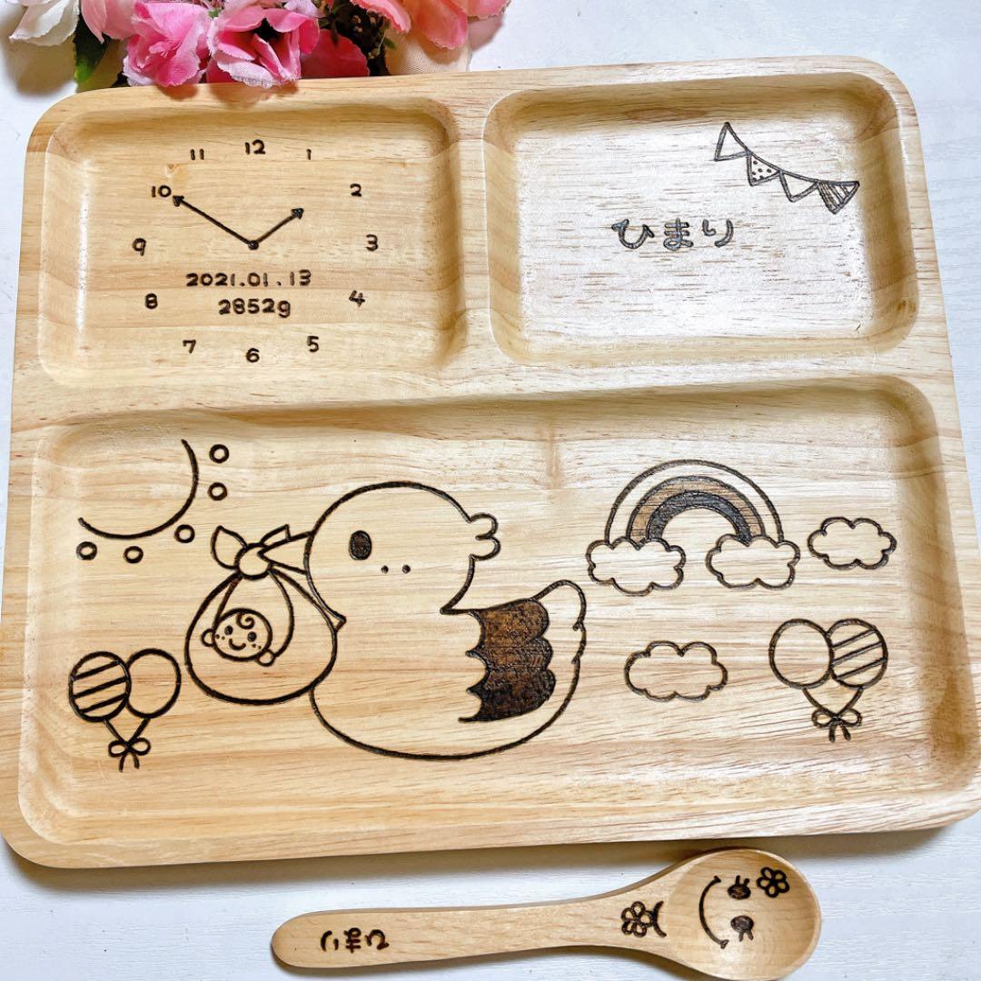 確認ପ(⑅ˊᵕˋ⑅)ଓ白仕切り(大)♡スプーン♡オーダー受け付け♡