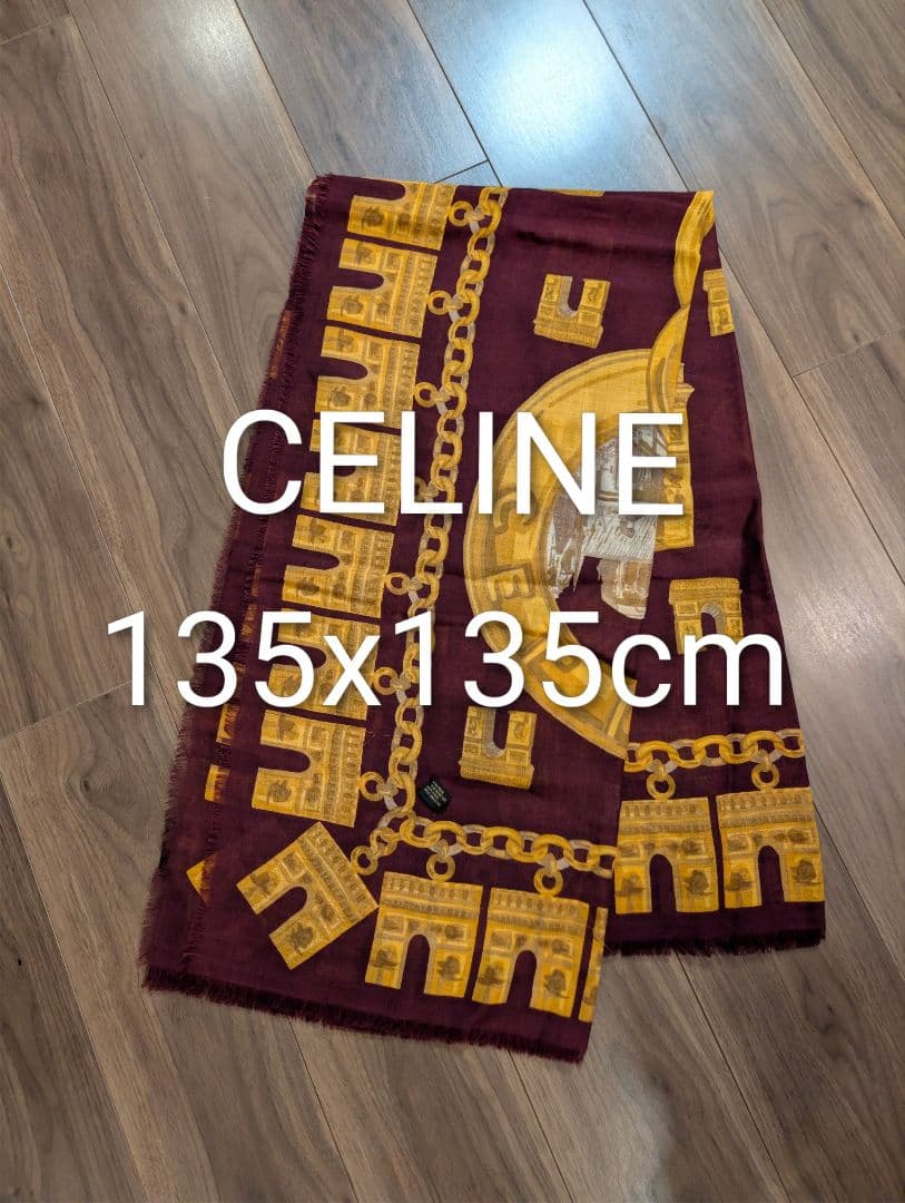 セリーヌ　ストール　135x135cm