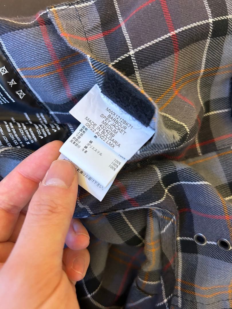 t*o様 Barbour Spey oiled wax acket M 22AW