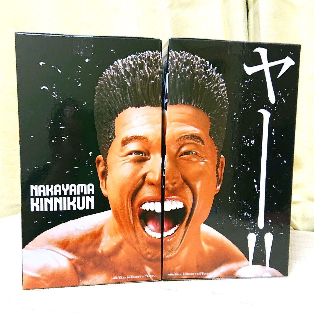 きんに君 ペンケース リールポーチ フィギュア セット売り 非売品あり