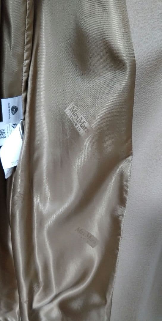 マックスマーラ♡ピュアウール ロングコート