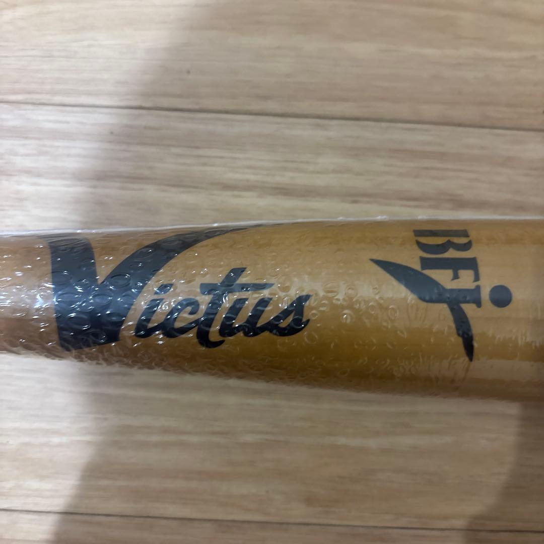 ヴィクタス　Victus