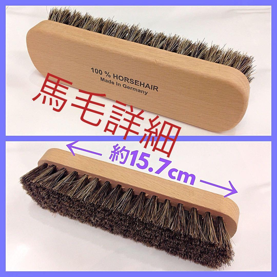 レッドウィング ブーツクリーム黒ブラック＆ブラシ3つ&サドルソープ&ミンクオイル