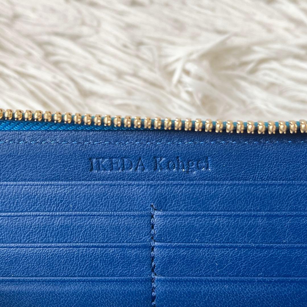 ⭐️新品未使用⭐️　池田工芸　クロコダイル　長財布　L字ファスナー　ターコイズ