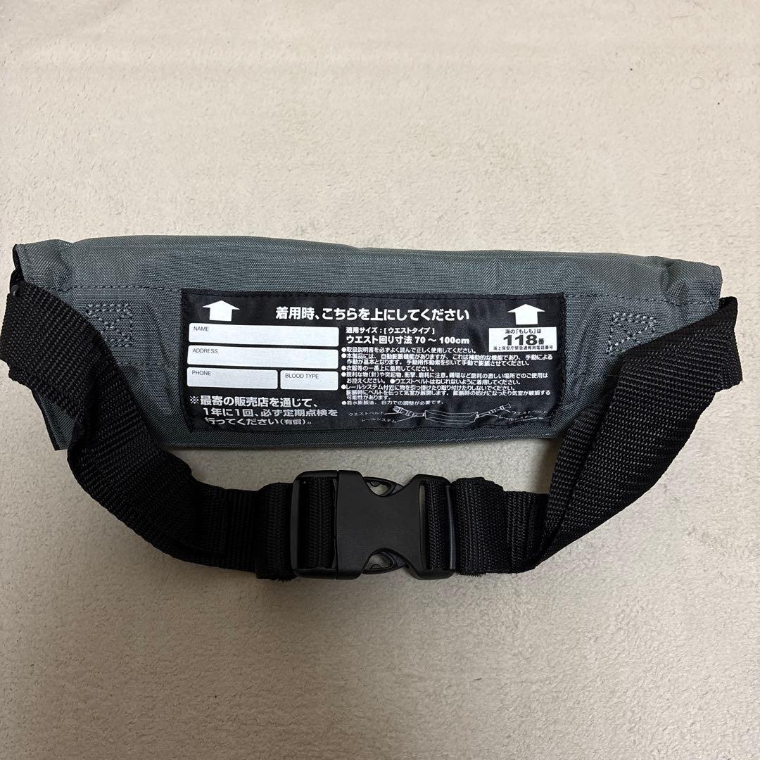 ウェア SHIMANO RAFT AIR JACKET TYPE A