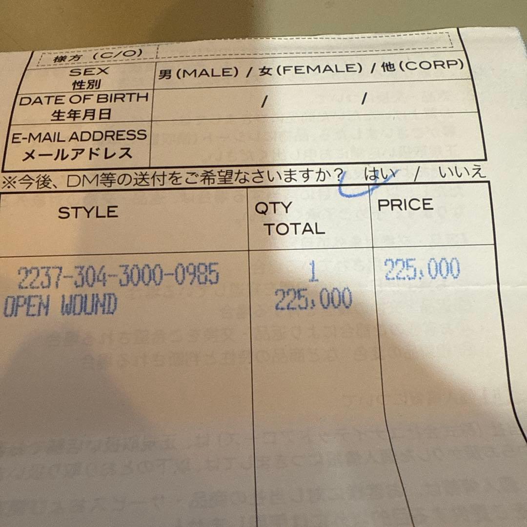 正規品クロムハーツ　手袋　8.5