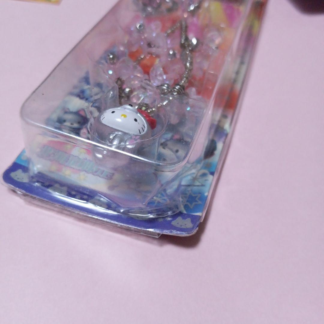 ご当地キティ　北海道限定　ストラップ　　ファスナーマスコット　6個セット