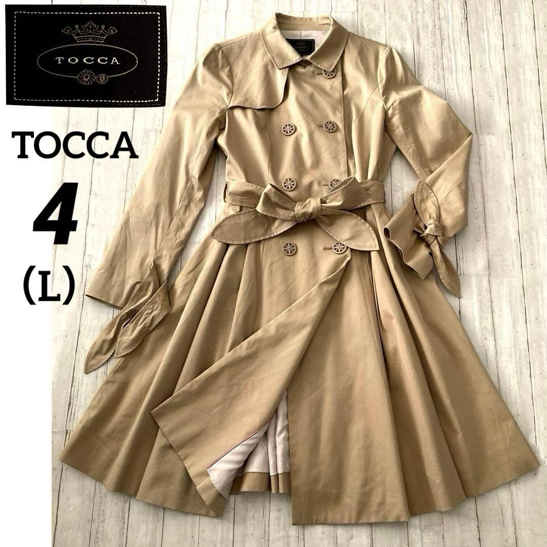 良品★ TOCCA トッカ トレンチコート ミディロング　リボンベルト　Aライン