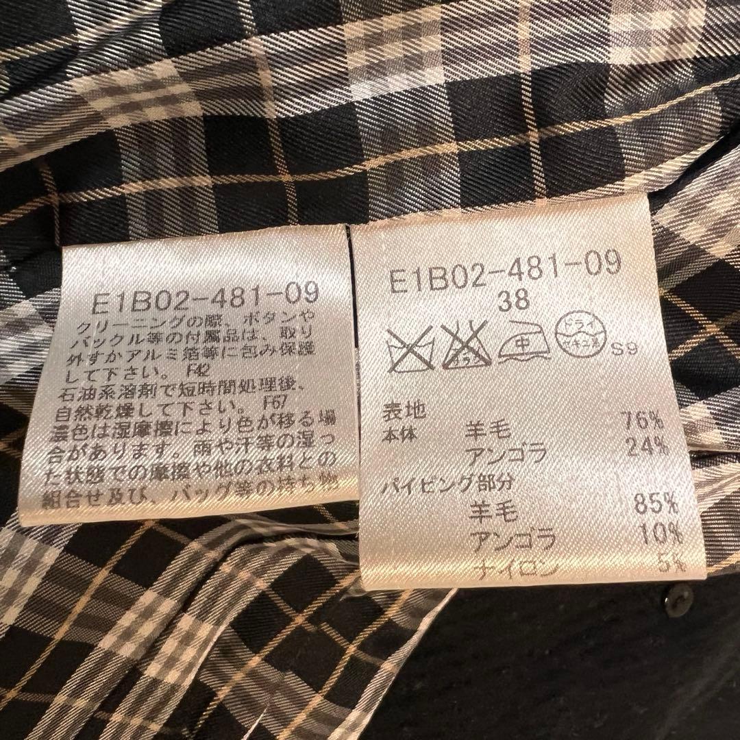 バーバリーブルーレーベル アンゴラ トレンチコート ダブル 銀ボタン ブラック