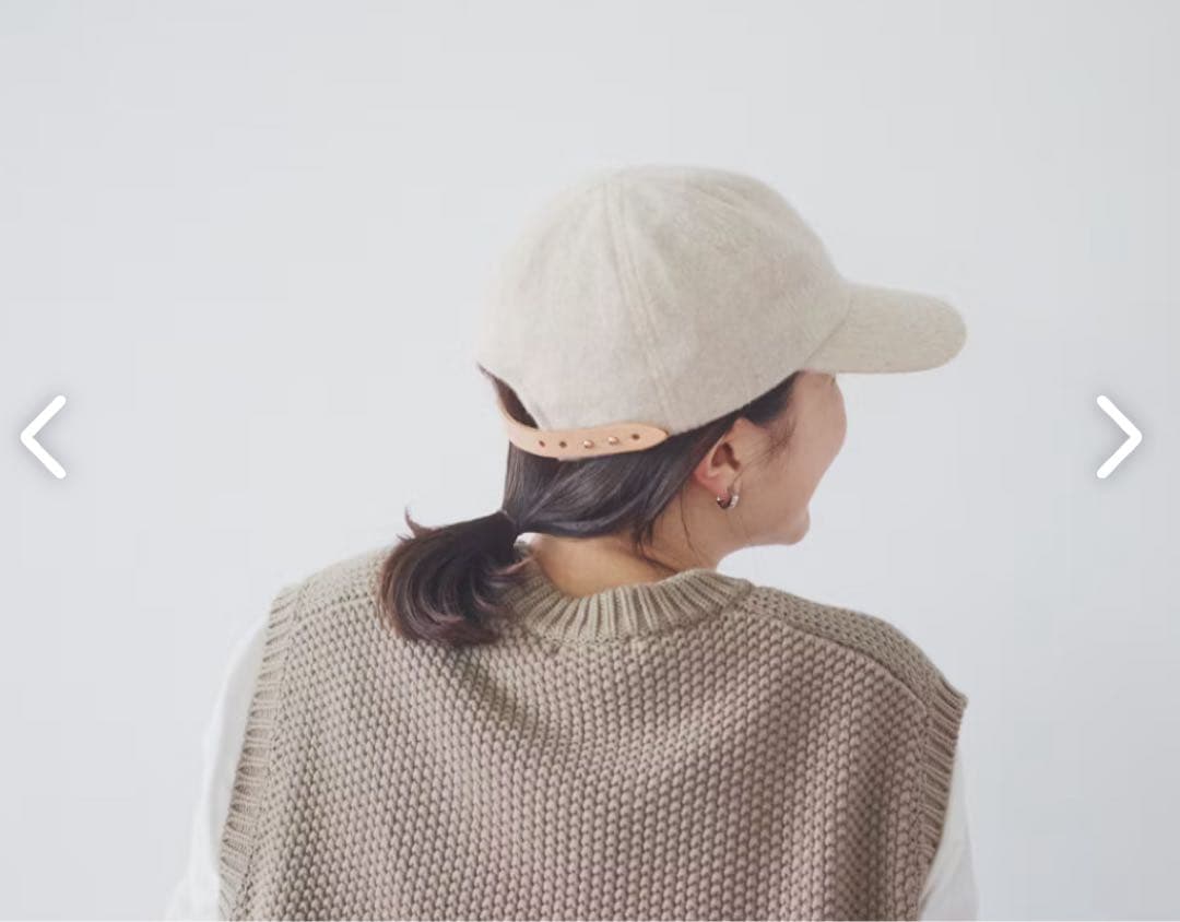 NineTailor / シャギーキャップ　ライトベージュ