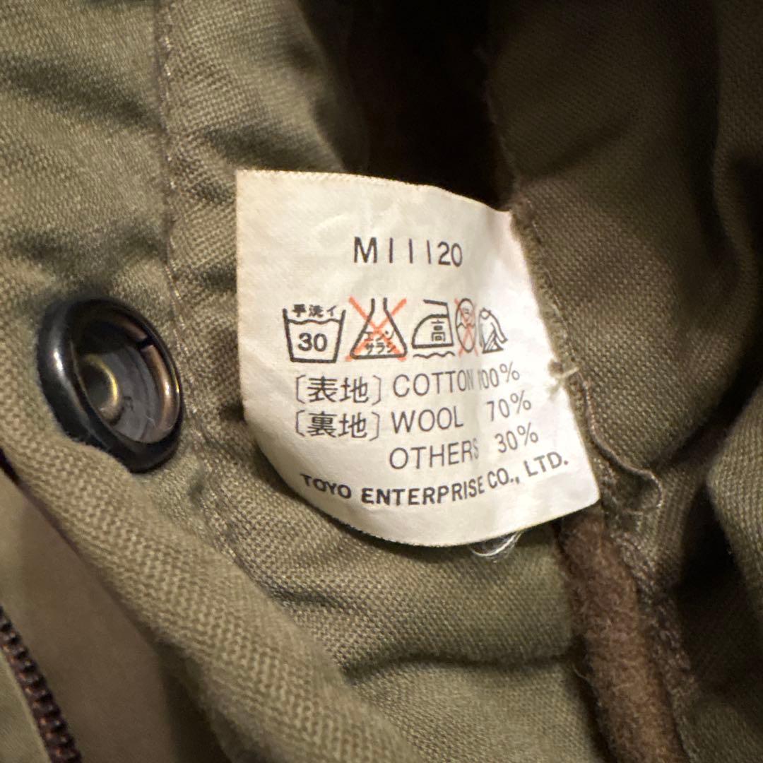 BUZZ RICKSONバズリクソンズ　B-10