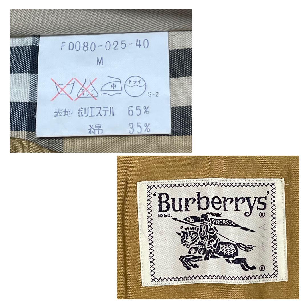 Burberrys 白タグ 90s バーバリー ステンカラーコート ライナー付き