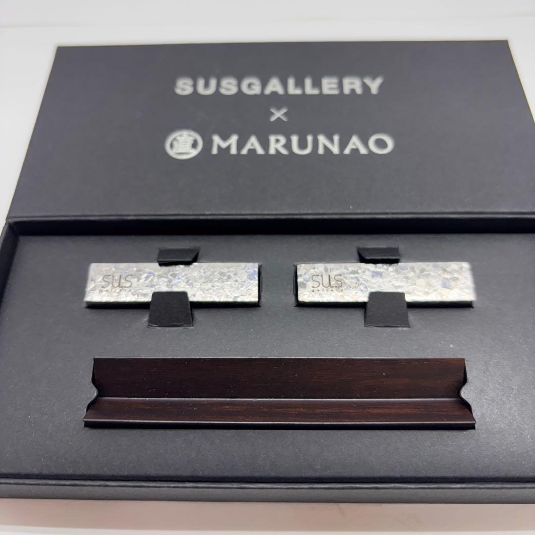③SUSGALLERY × MARUNAO ステンレス箸置き 2個セット