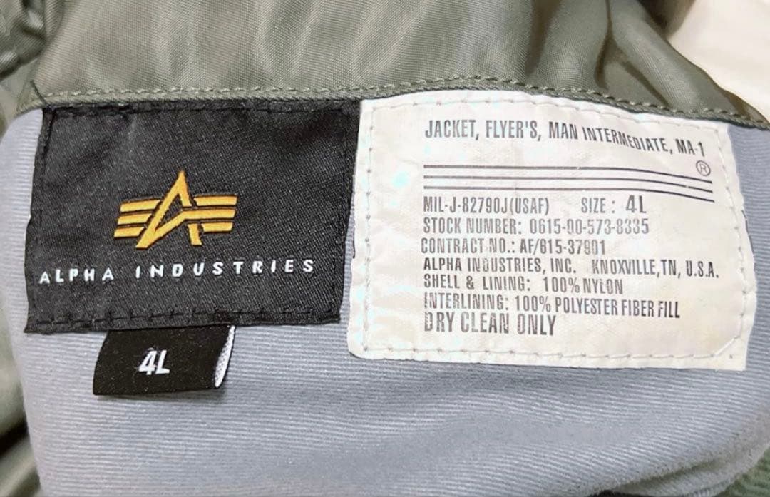希少 ALPHA 50周年記念 MA-1 フライトジャケット フルパッチ　亀山薫