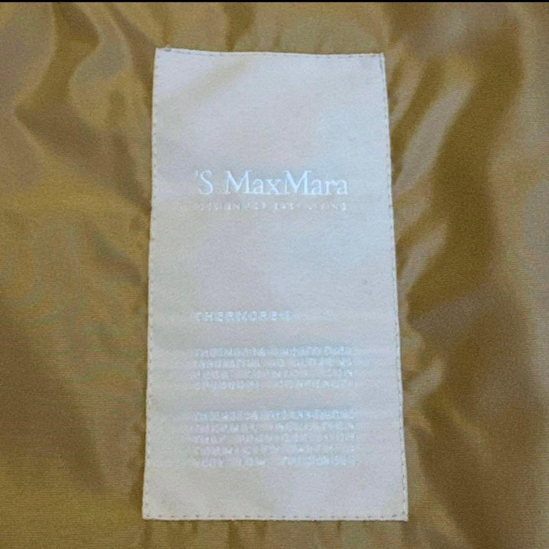 S Max MARA 中綿コート　ロングコート ゴールド金具　ベージュ38