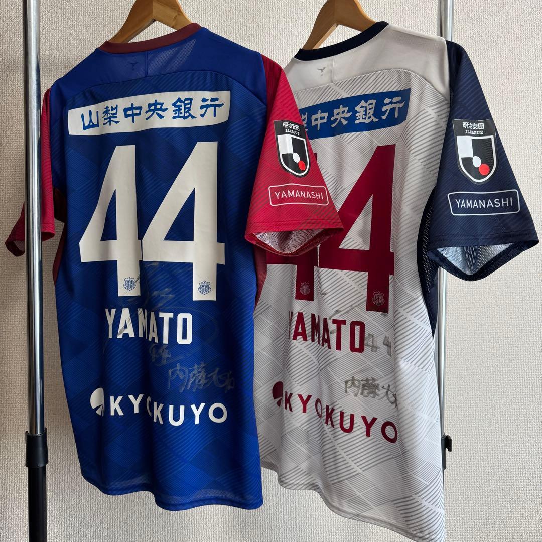 ヴァンフォーレ甲府2025オーセンティックユニフォーム　2枚セット