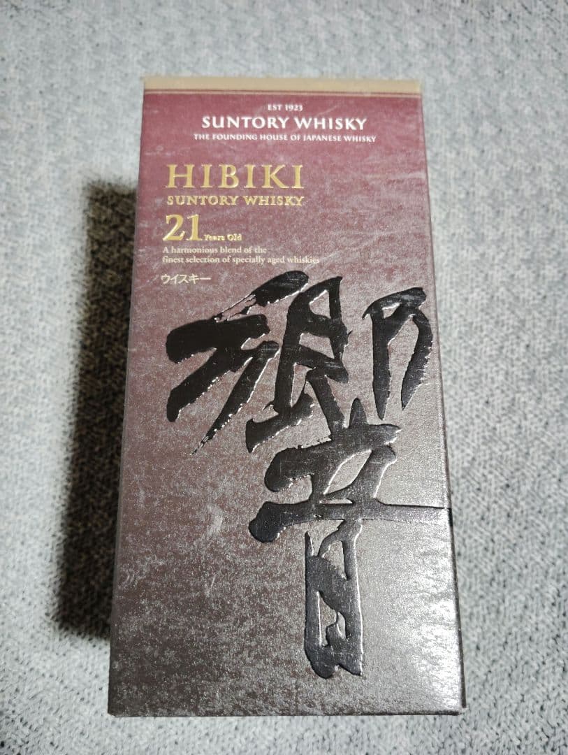 【化粧箱のみ】響 Hibiki 21年 ブレンデッドウイスキー