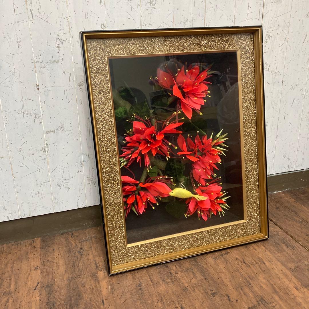 【極美品】立体 額装 シャドーボックス 3Dアート 豪華金縁 飾り花 小鳥 レト