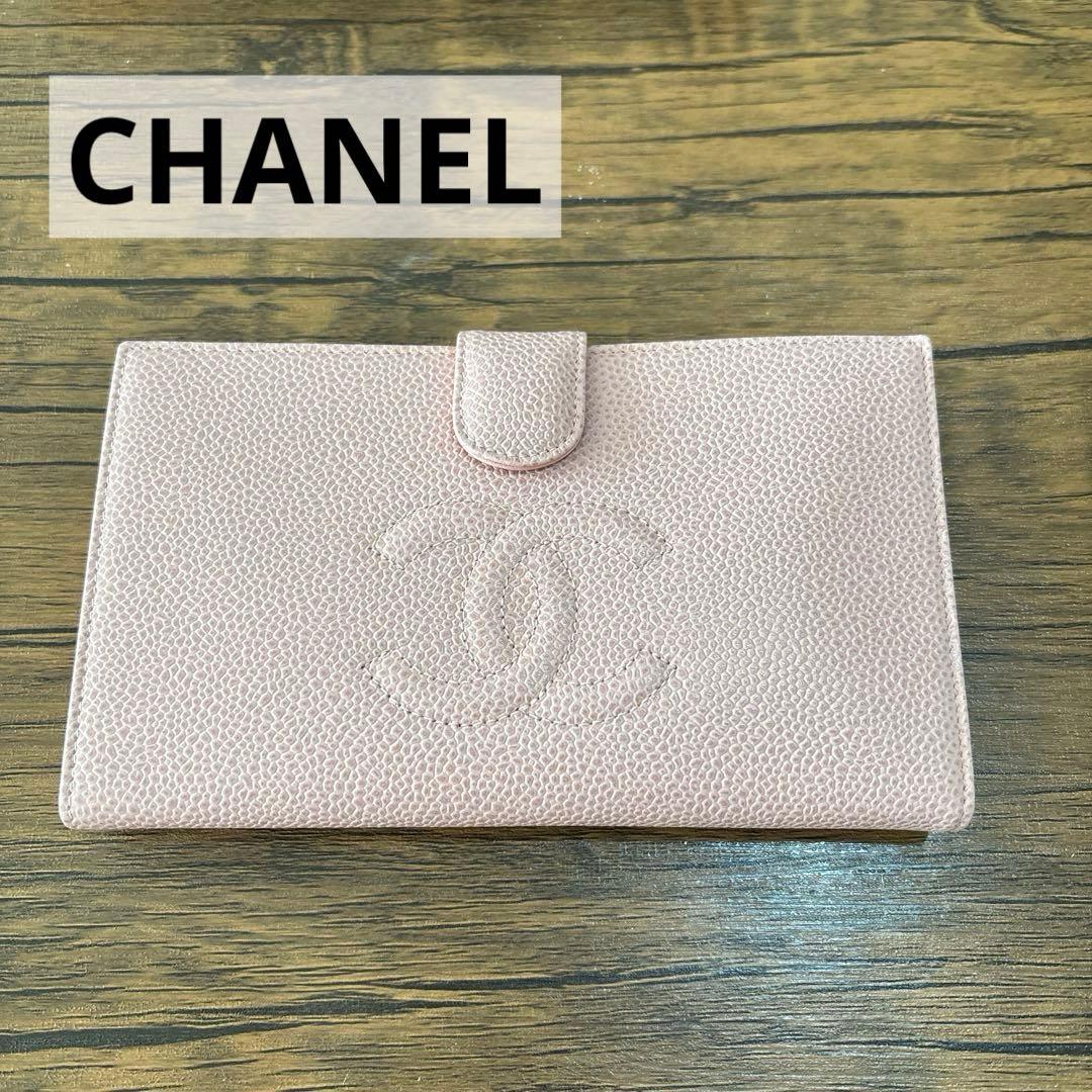 CHANEL シャネル ココマーク 財布 ピンク ギャランティカード 未使用品