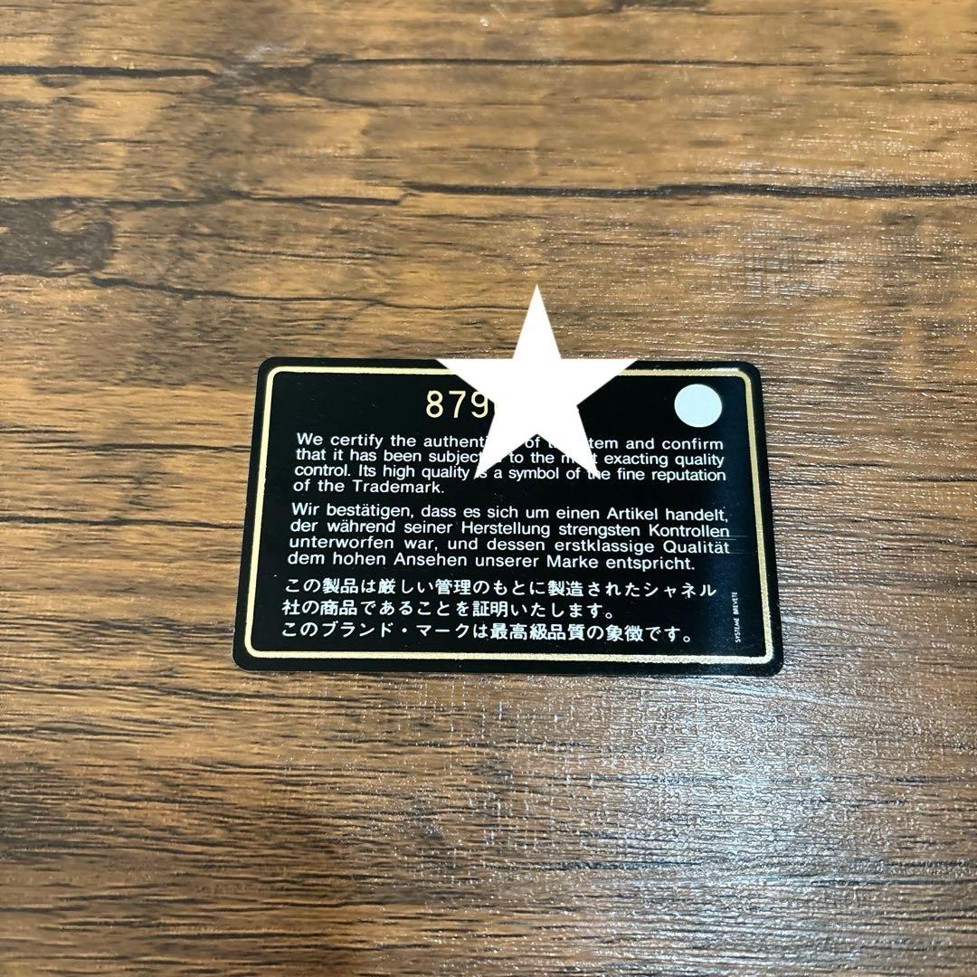 CHANEL シャネル ココマーク 財布 ピンク ギャランティカード 未使用品