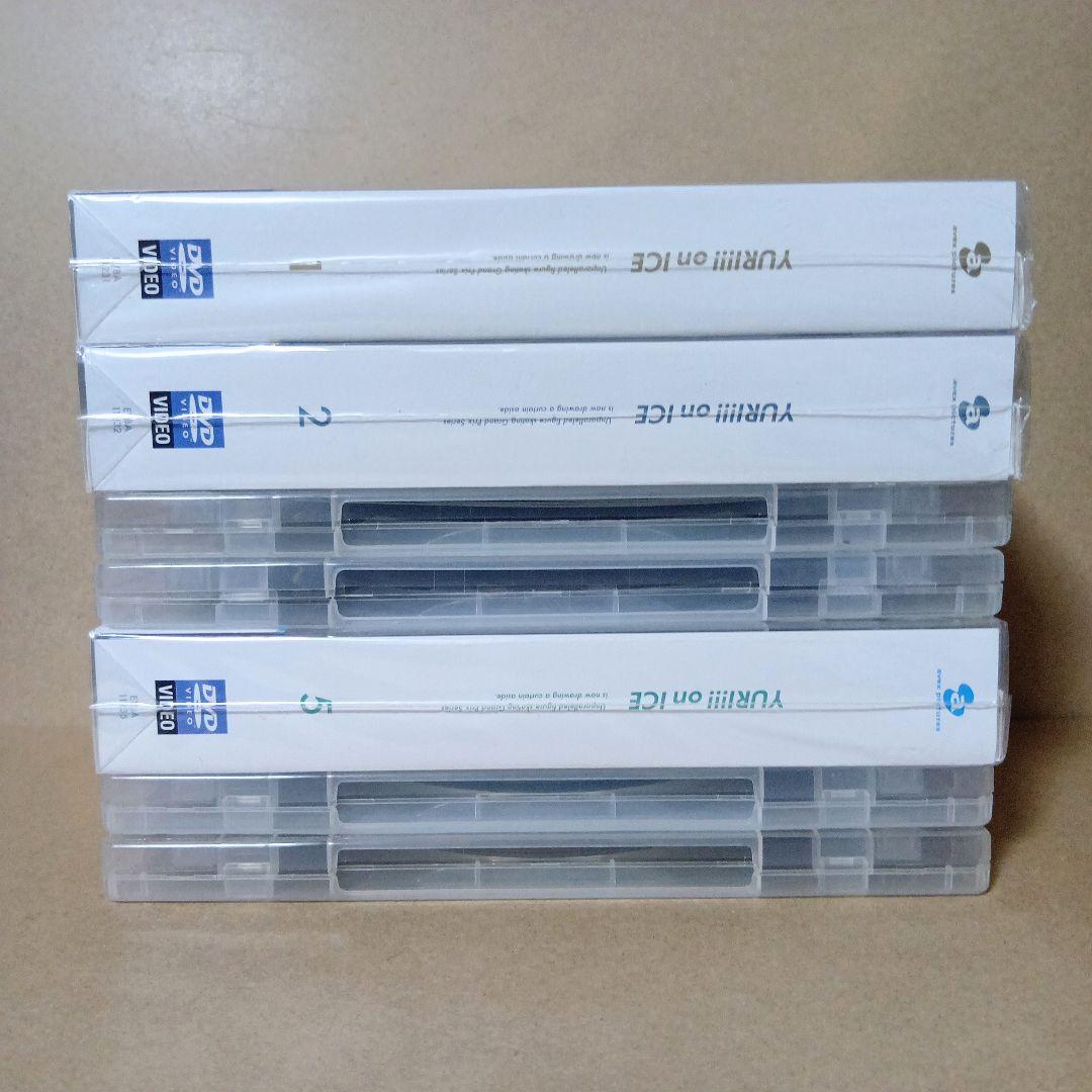 【セル版】ユーリ!!! on ice [ 全6巻 ] DVD セット