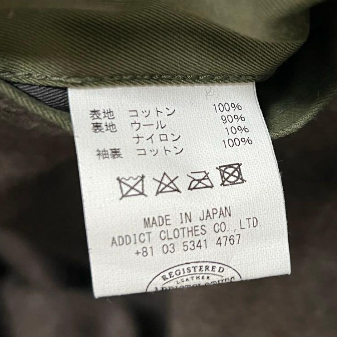 希少 ACV WAXED COTTON SINGLE DISPATCH COAT