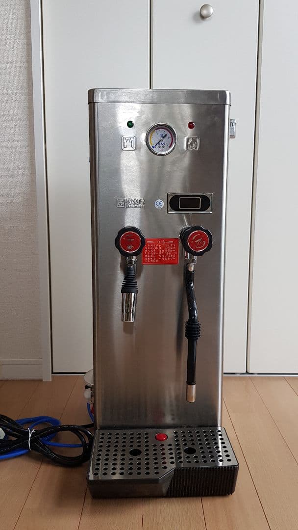 台湾製電気温水器 スチーム給湯器　タピオカ屋　GE-221 加熱調理22V