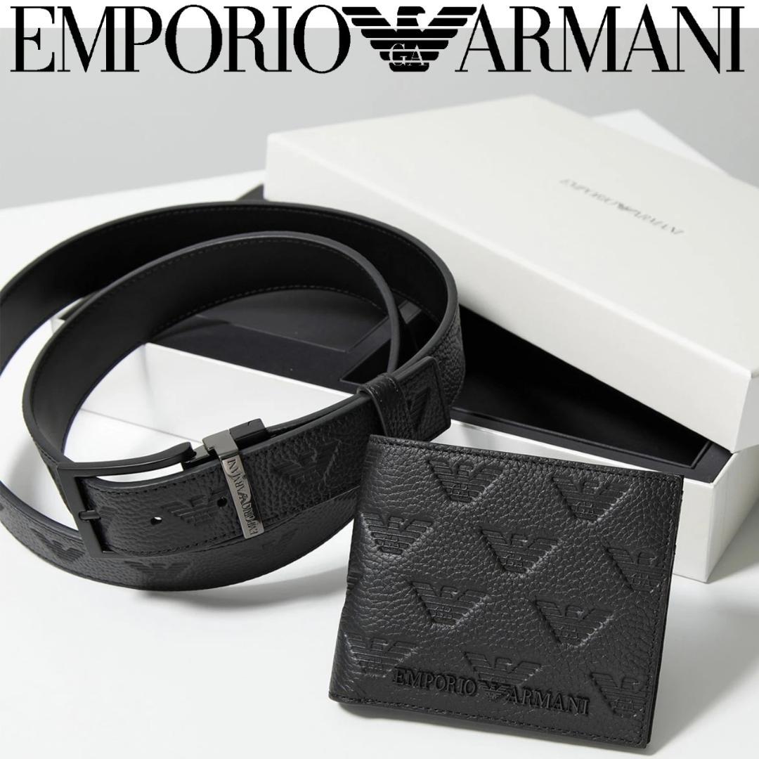 未使用 箱付 エンポリオアルマーニ イーグルロゴ 折り財布 ＆ ベルト セット