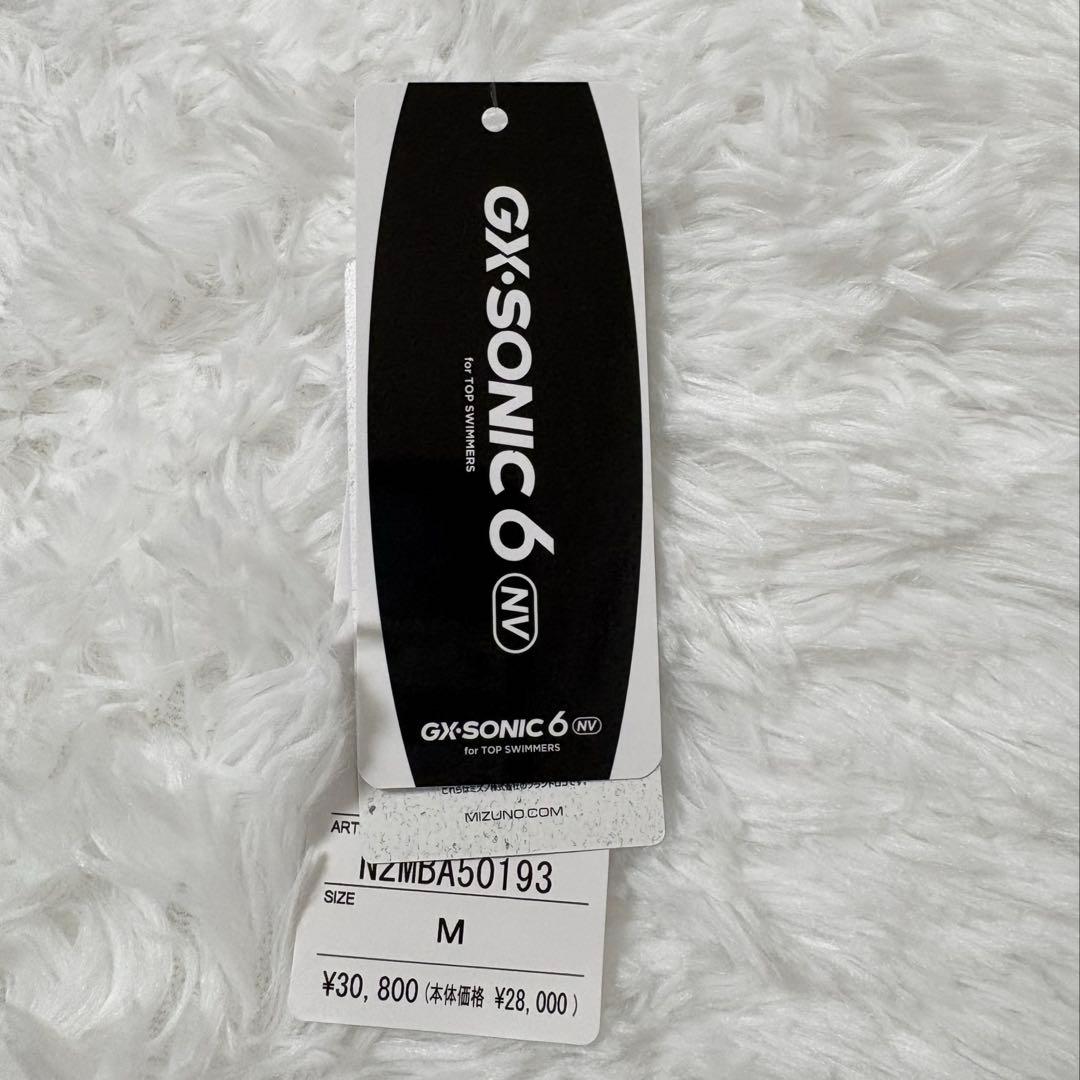 ミズノMIZUNO GX SONIC 6 NV SIZE M (美品)高速水着