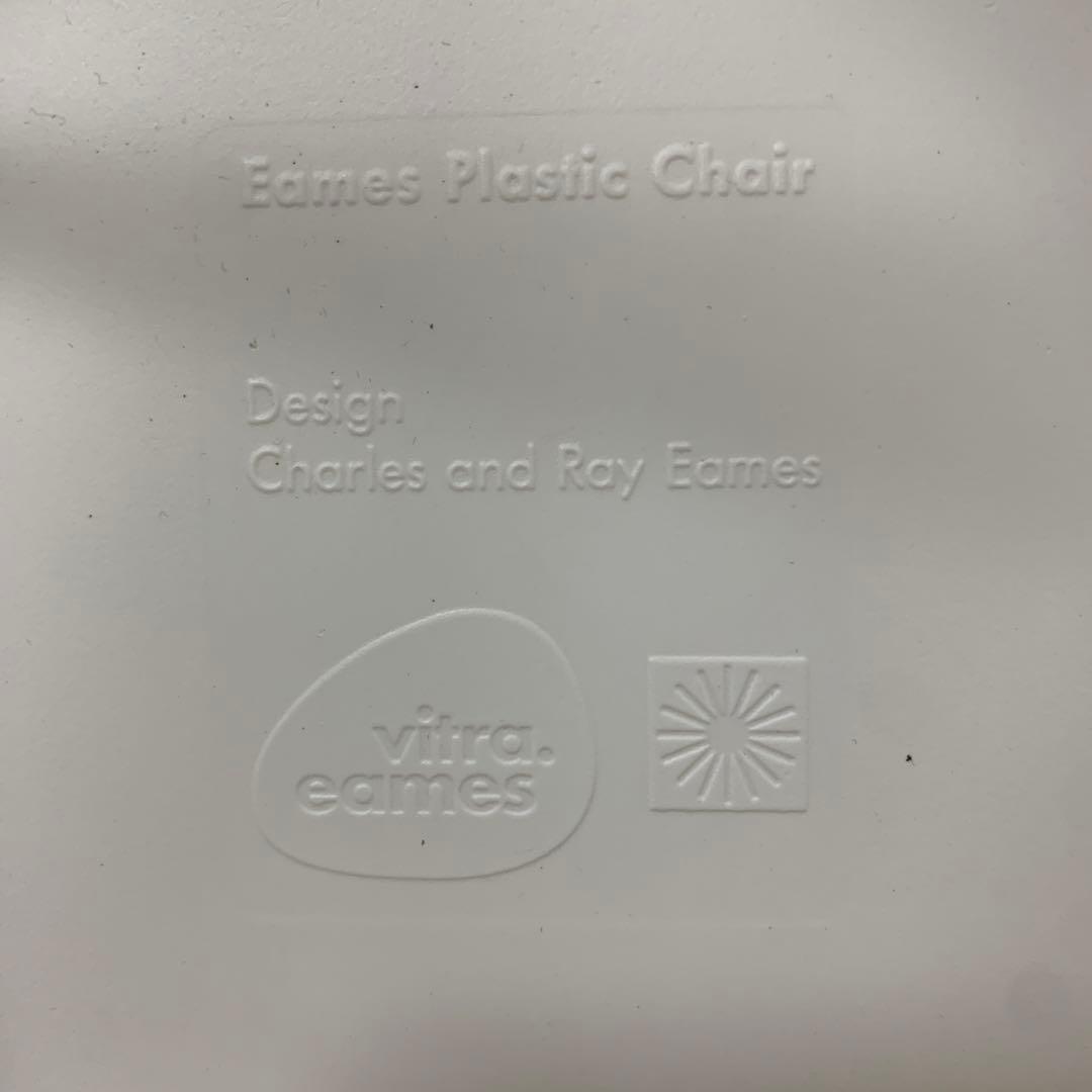 イームズ サイドシェルチェア エッフェルベース