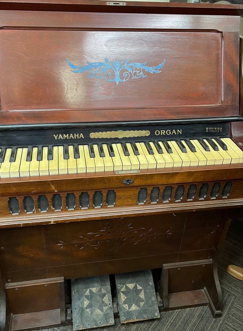 アンティーク YAMAHA 足踏みオルガン(インテリア)